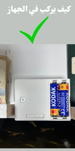 ⭐️⭐️⭐️⭐️🔋بطاريات القفل الذكي